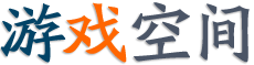 熱點頻道